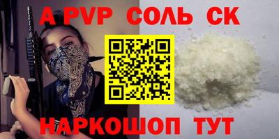 jwh Кизилюрт