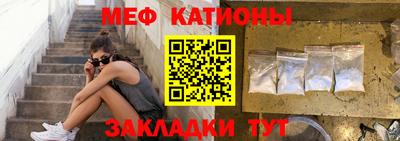 каннабис Когалым