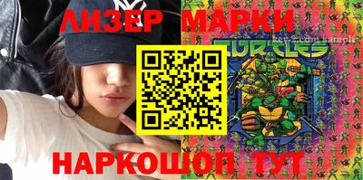 jwh Кизилюрт