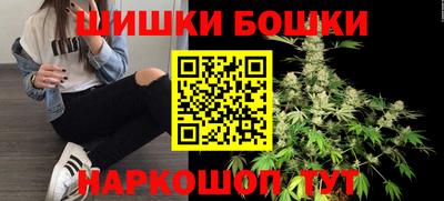 гидра Керчь