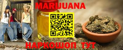 мескалин Кизляр