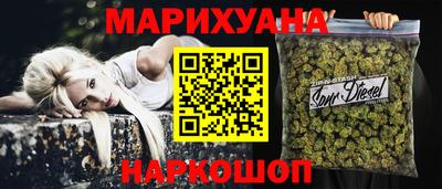 гидра Керчь