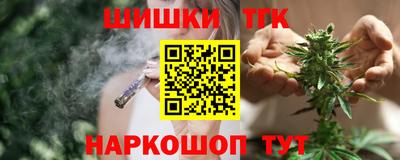 мескалин Кизляр