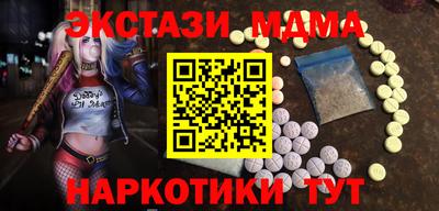 каннабис Когалым