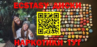 мескалин Кизляр