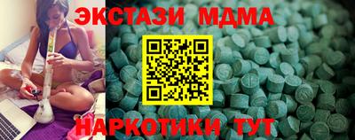 jwh Кизилюрт