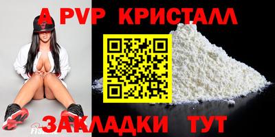 jwh Кизилюрт