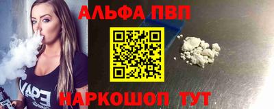 каннабис Когалым