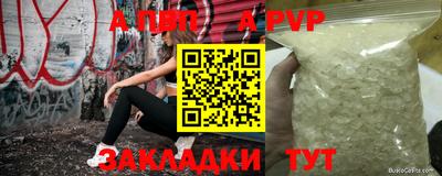 jwh Кизилюрт