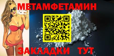 jwh Кизилюрт