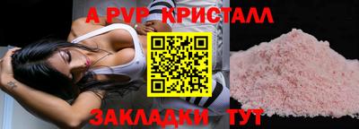 jwh Кизилюрт