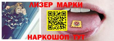 дистиллят марихуана Коломна