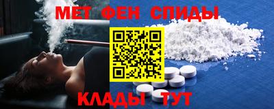 мескалин Кизляр