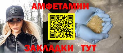 mdpv Ковров