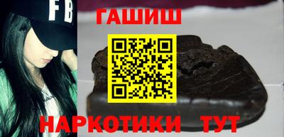 мескалин Кизляр