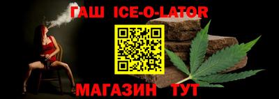 jwh Кизилюрт